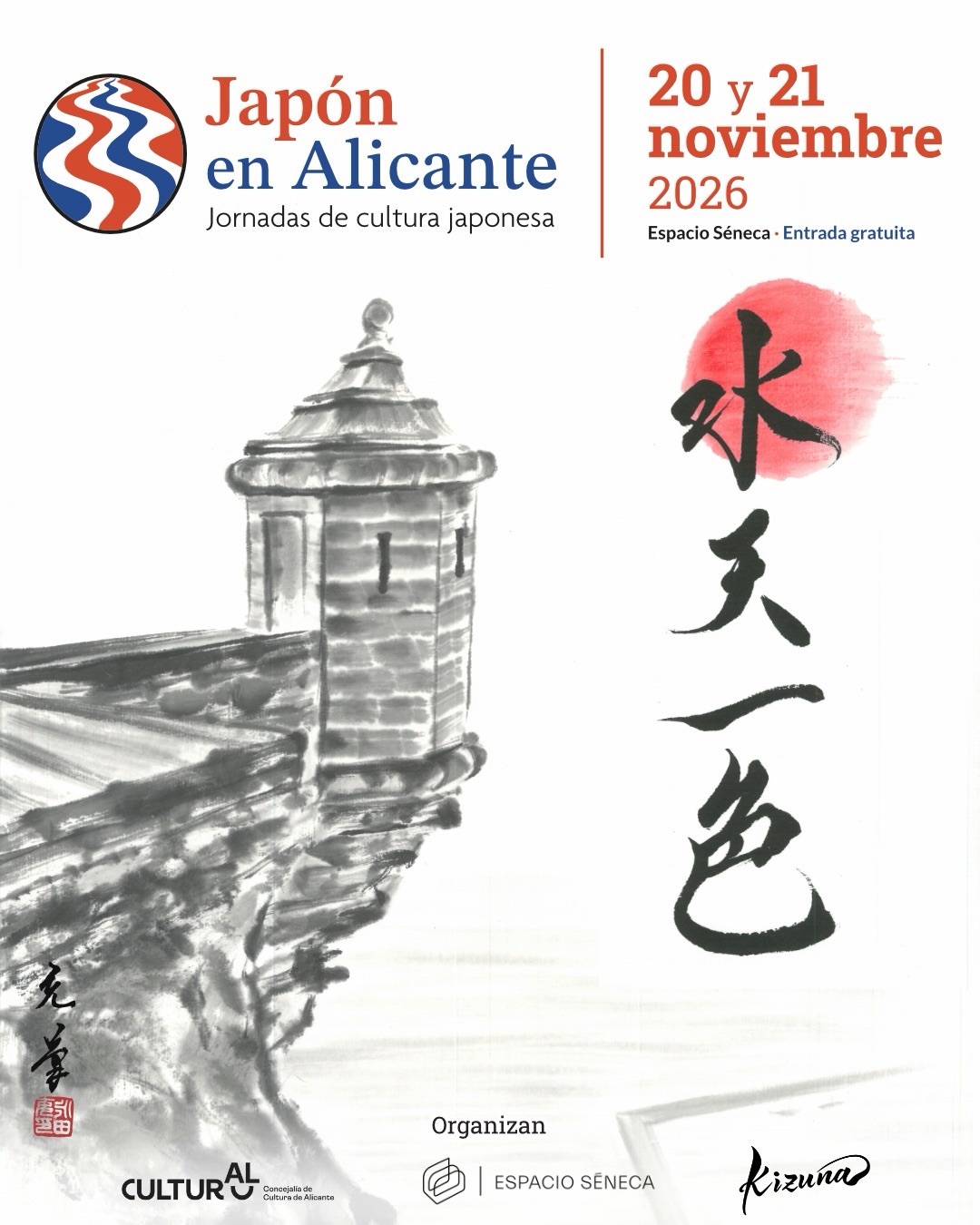 Japón en Alicante