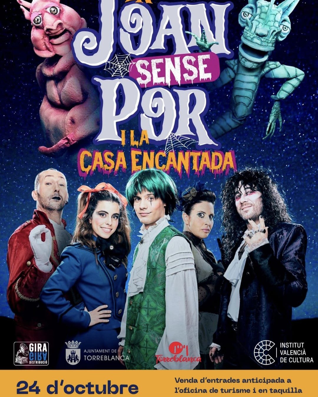 Joan sense por i la casa encantada