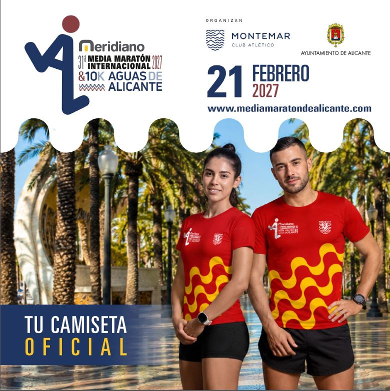 31ª MERIDIANO - MEDIA MARATON INTERNACIONAL