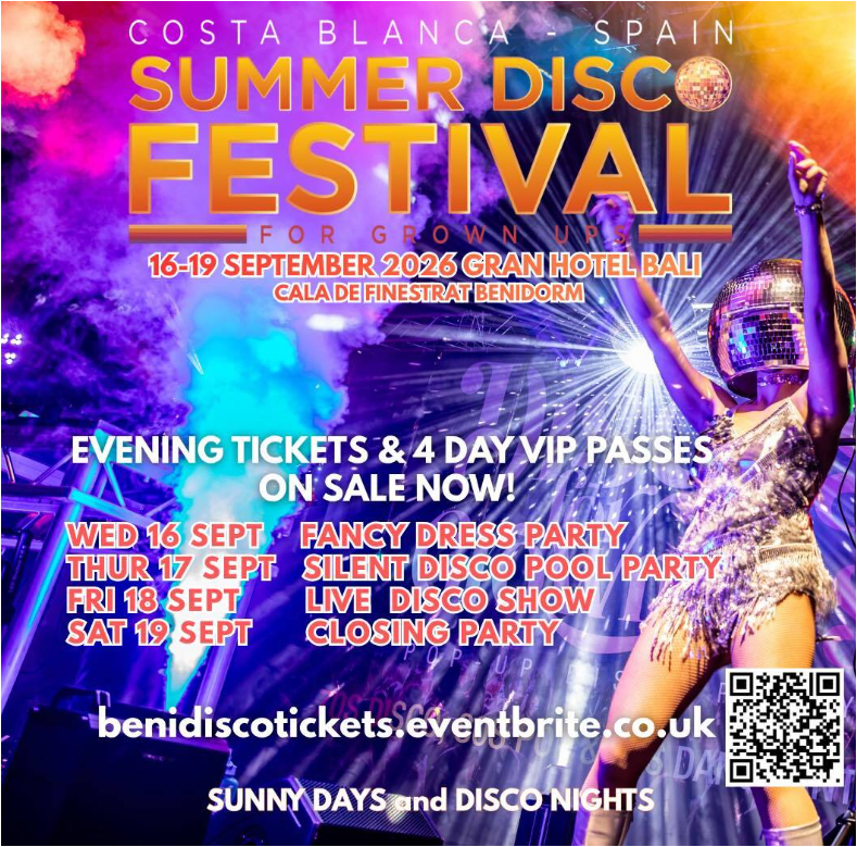 SUMMER DISC FESTIVAL