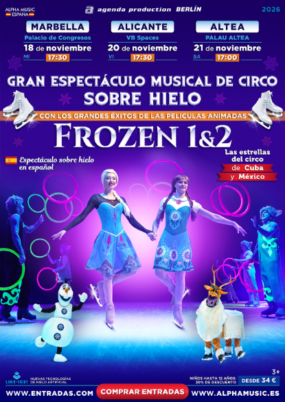 FROZEN 1 & 2