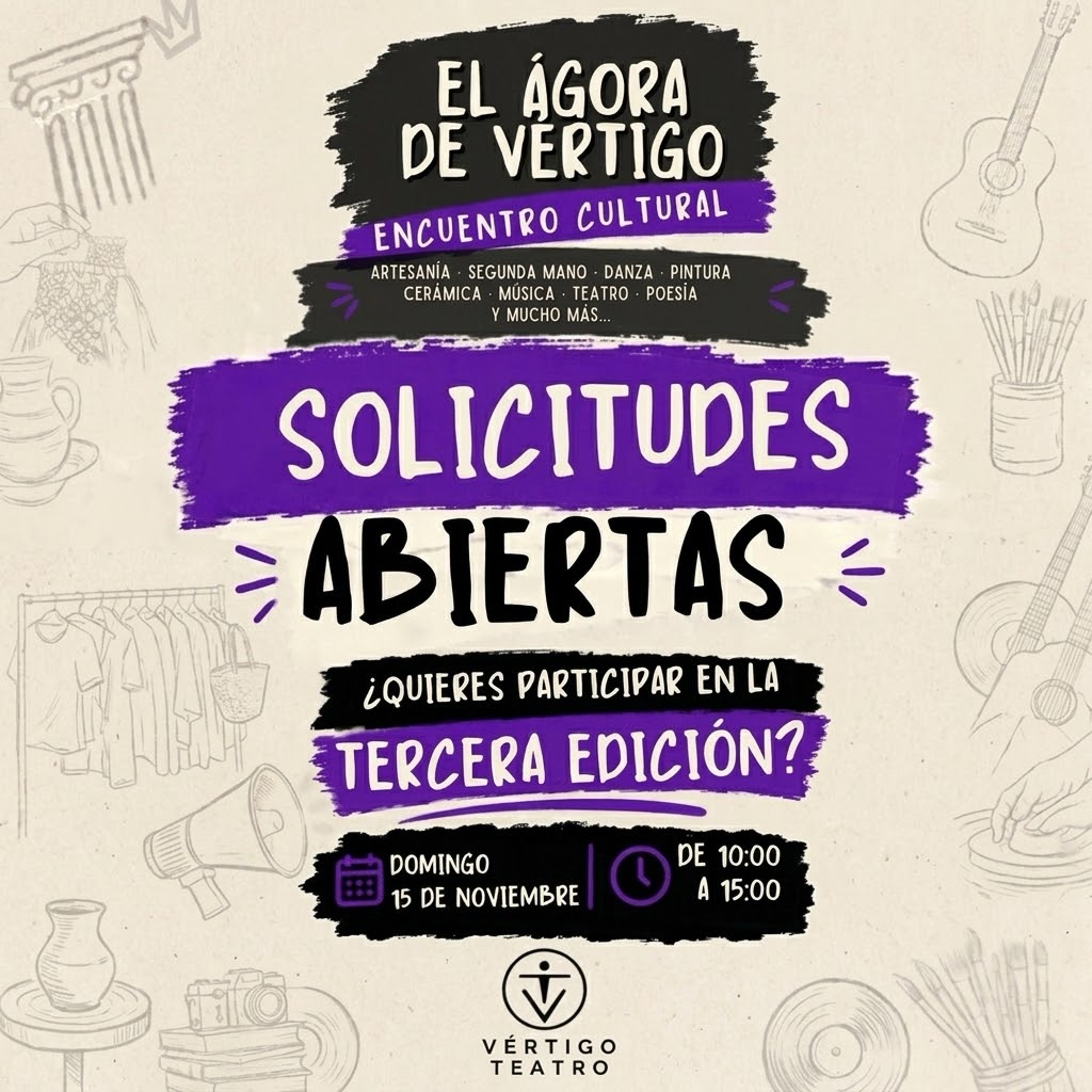El Ágora de Vértigo - III EDICION
