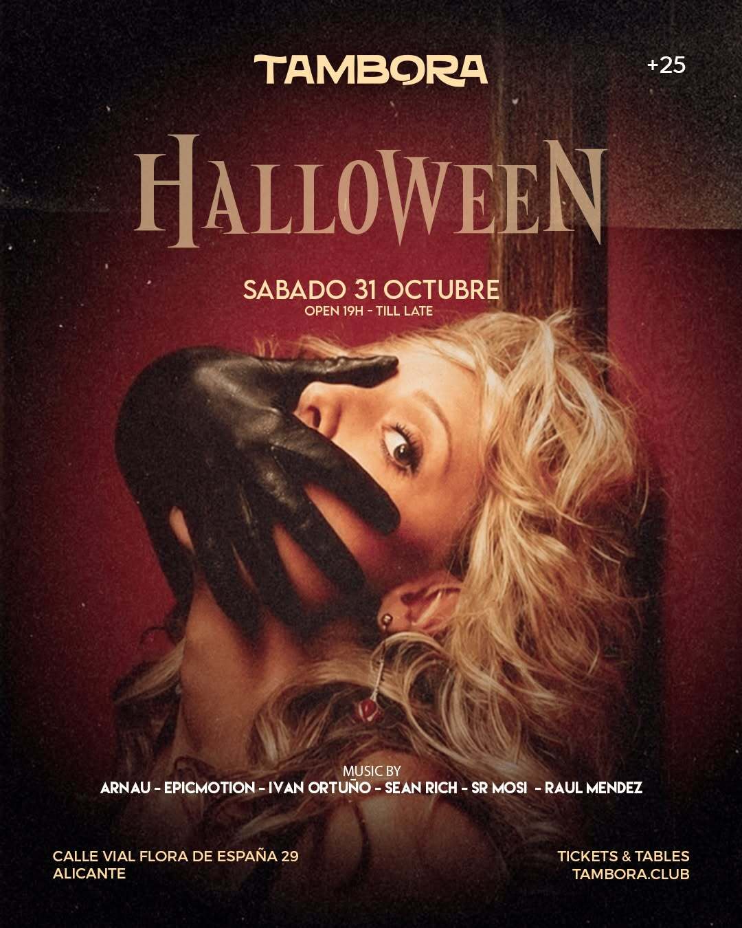Halloween