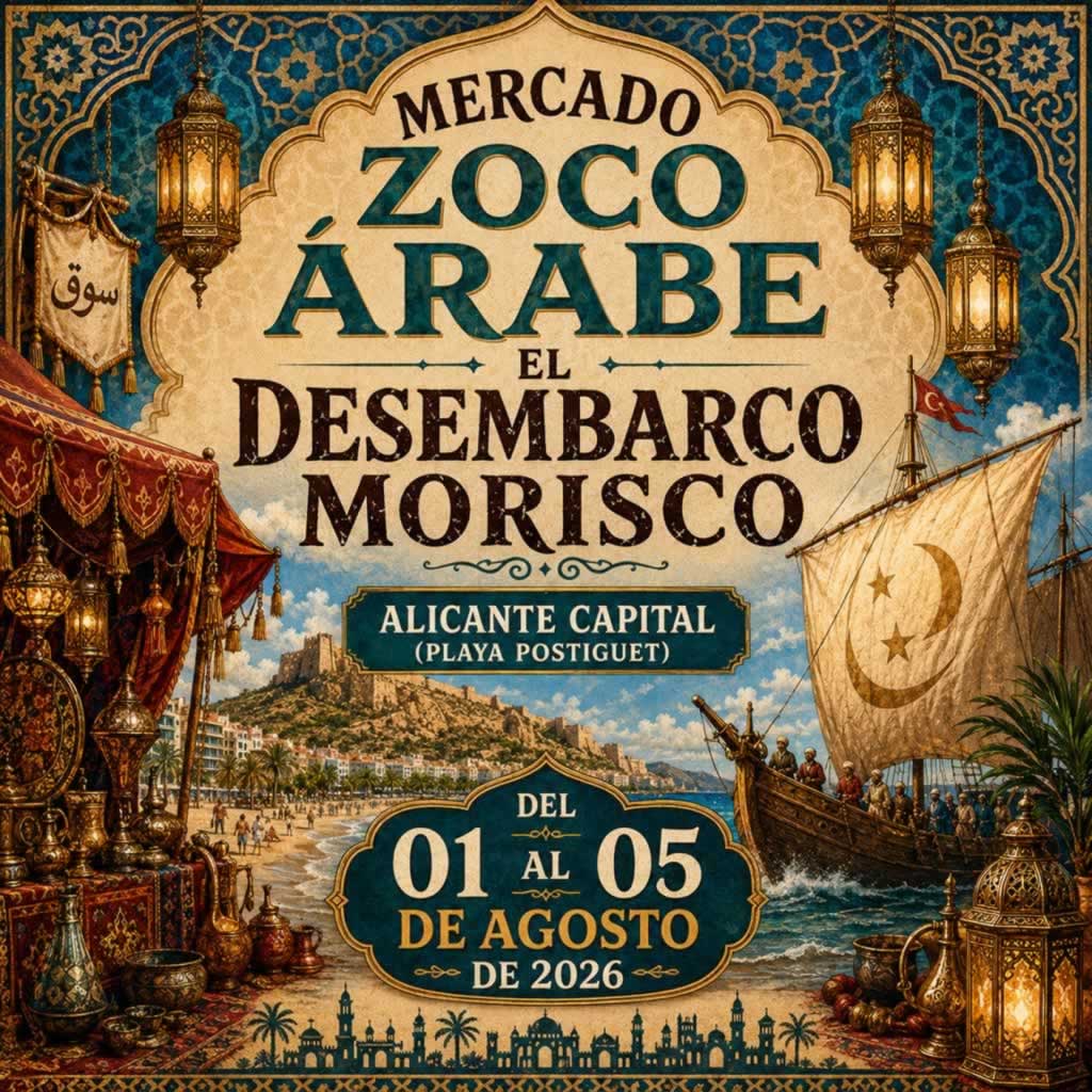 Mercado Zoco Árabe “El Desembarco Morisco”